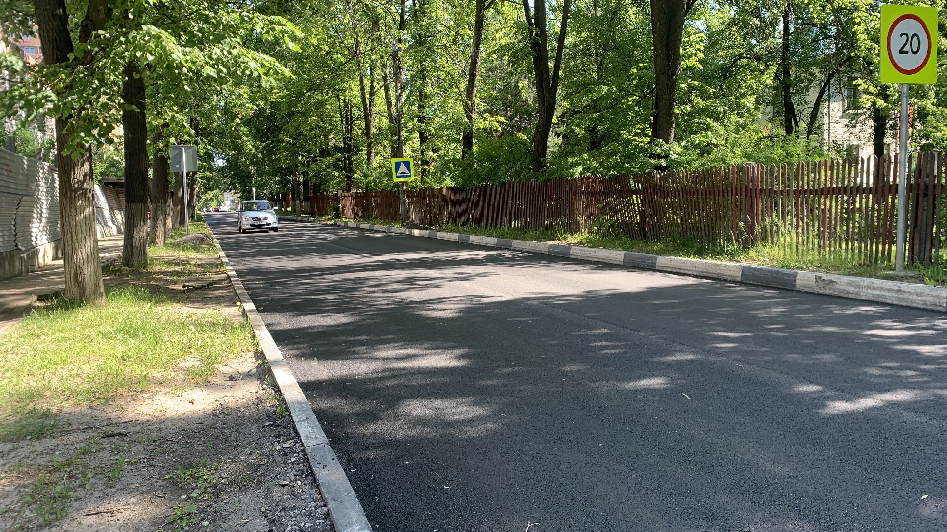 Ступино, ремонт дорог, улица Маяковского