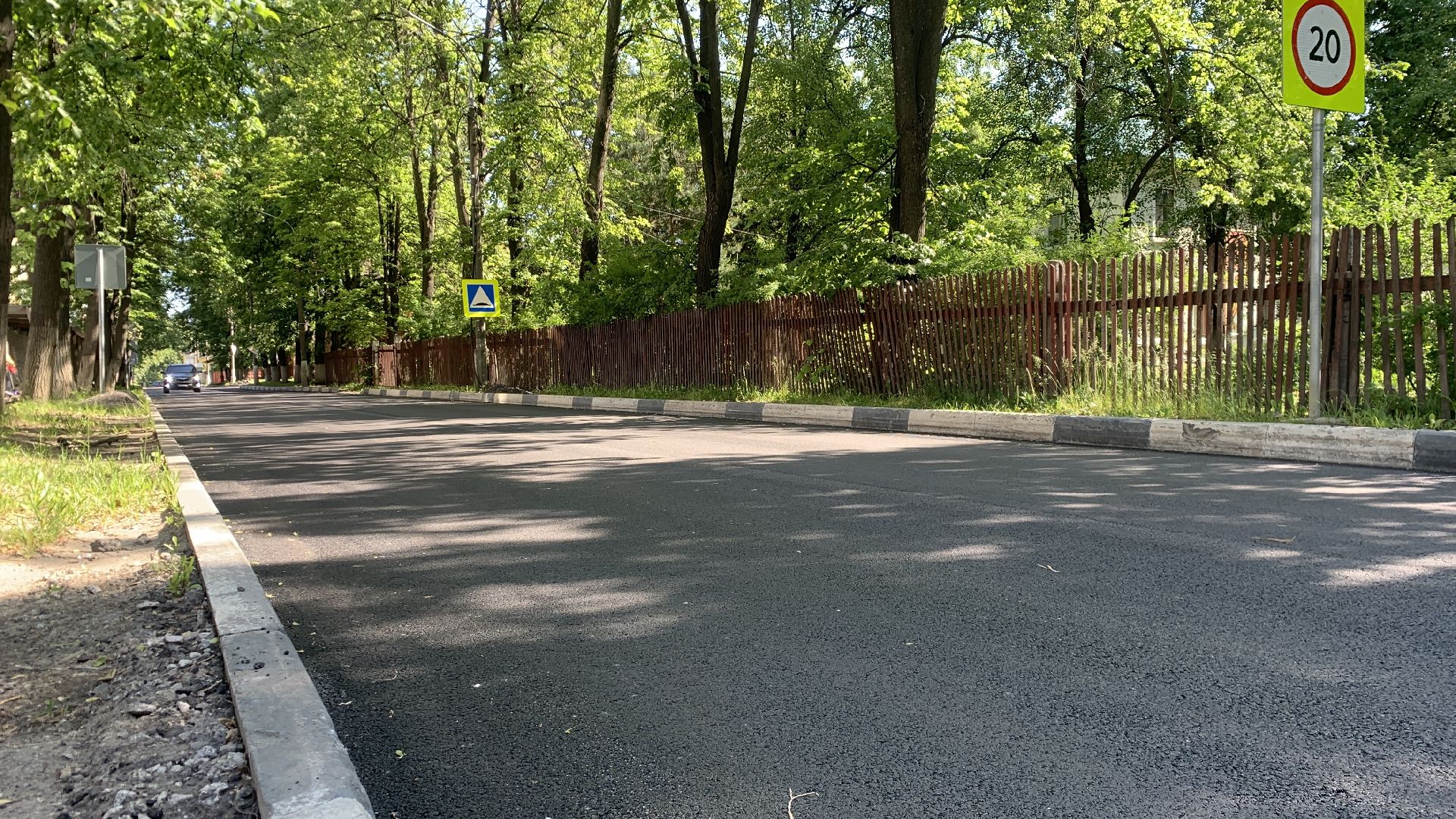 Ступино, ремонт дорог, улица Маяковского