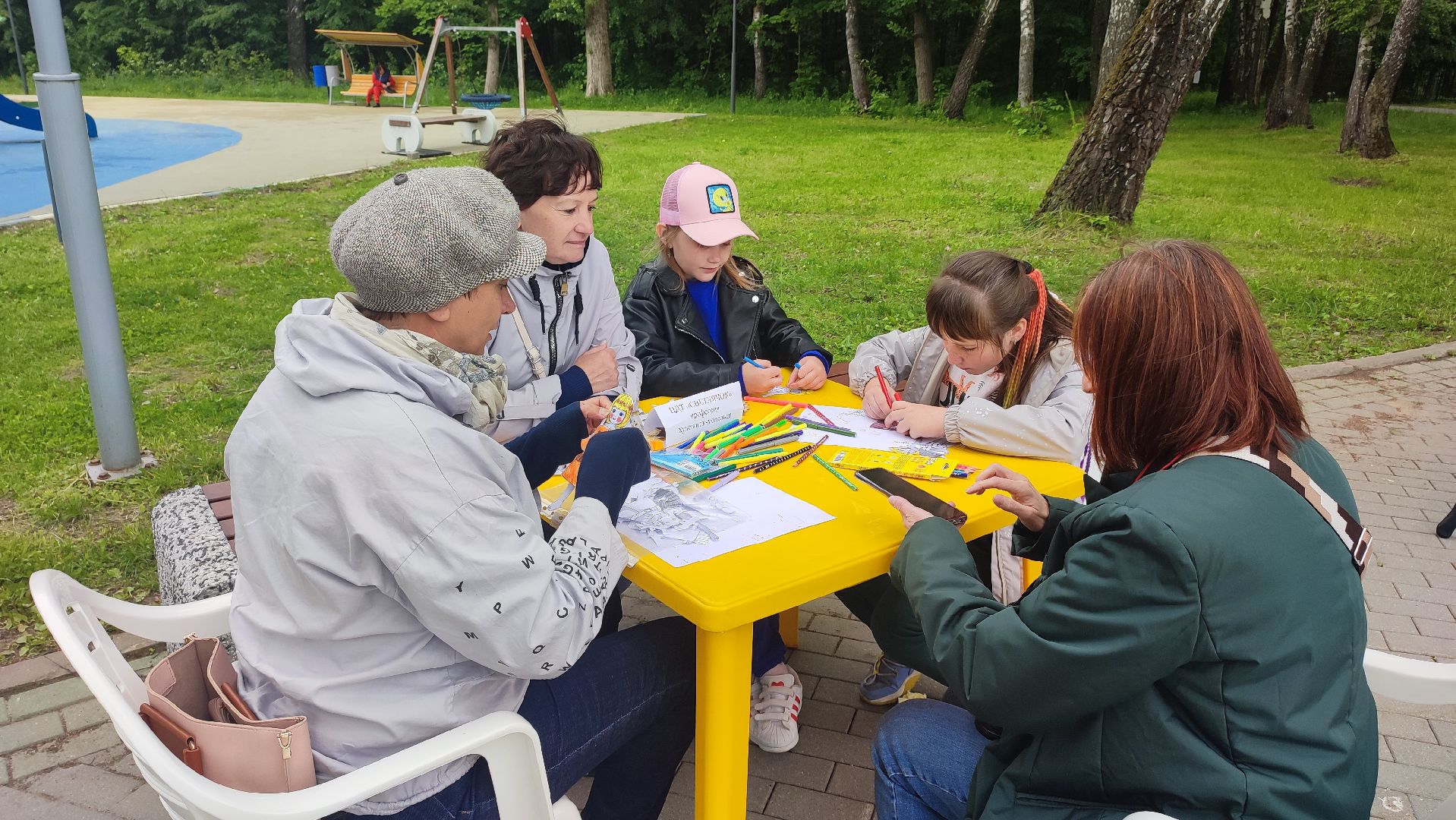 Кашира, парк, профессии, мастер-класс