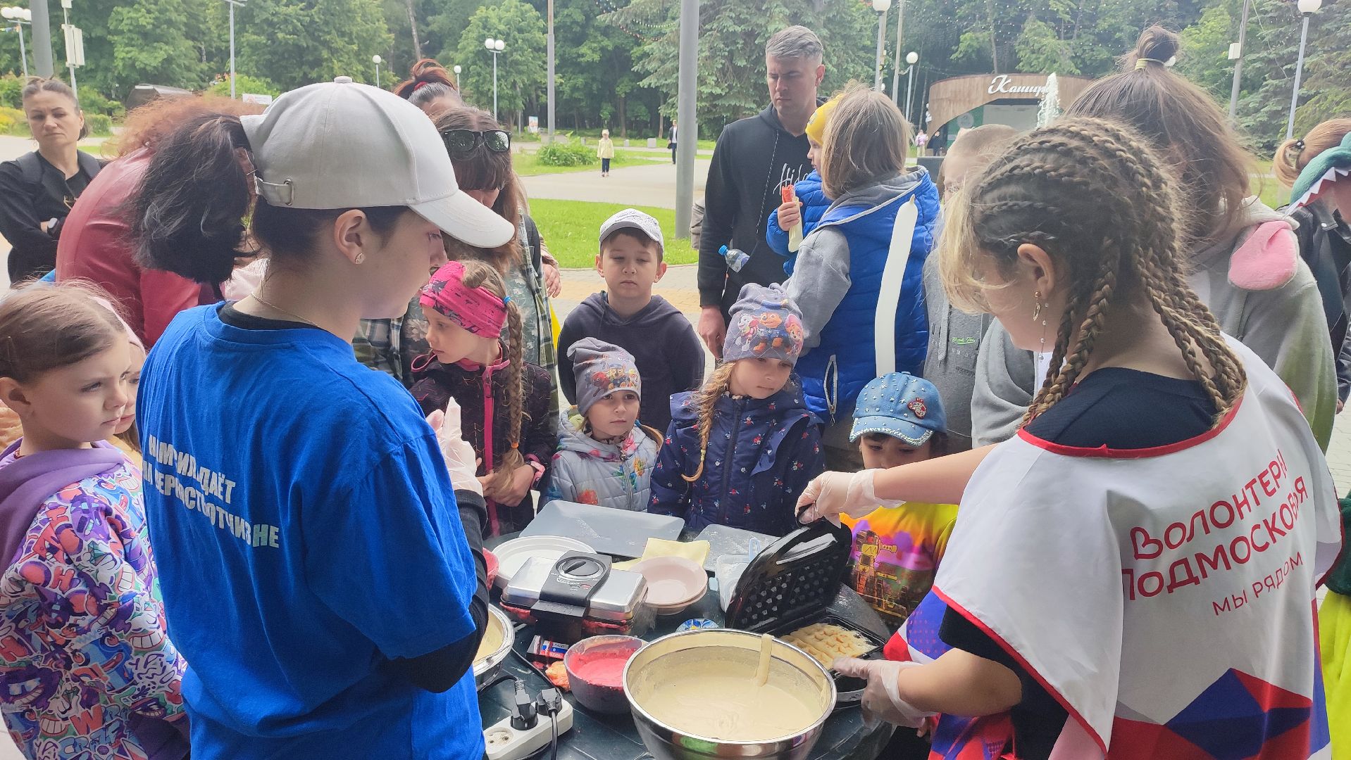 Кашира, парк, профессии, мастер-класс