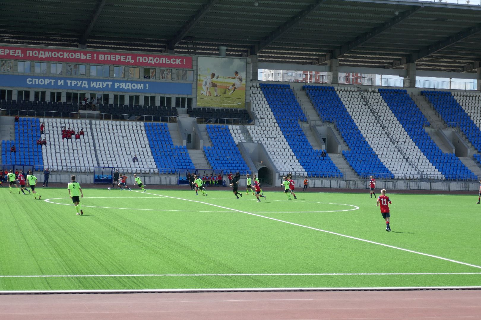 Подольск, спорт, футбол, Лига, ЮФЛ, стадион, Витязь