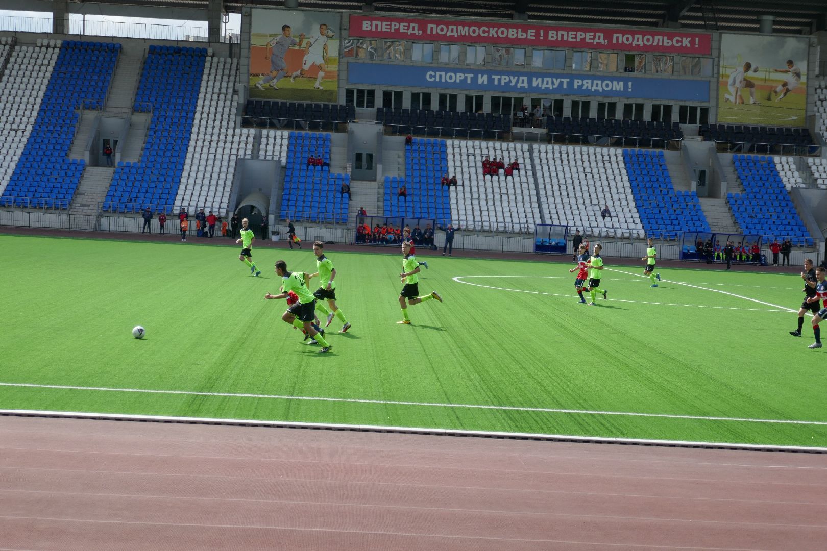Подольск, спорт, футбол, Лига, ЮФЛ, стадион, Витязь