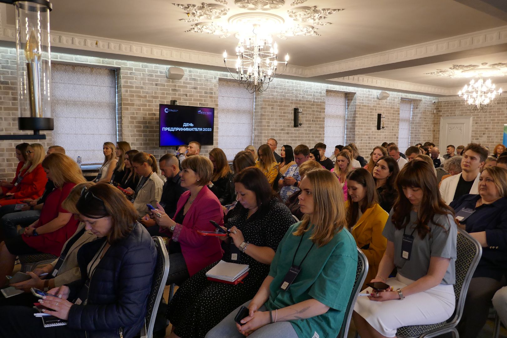 Подольск, предприниматели, бизнес, нетворкинг, ОПОРА РОССИИ