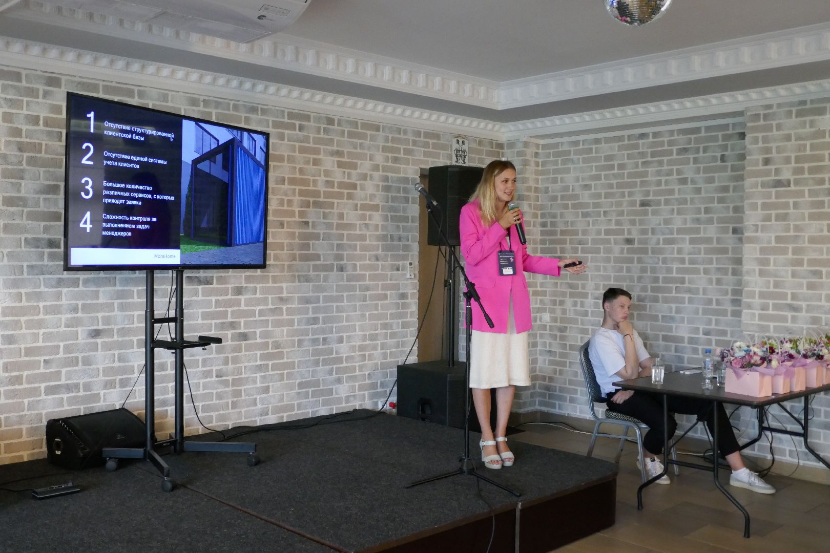 Подольск, предприниматели, бизнес, нетворкинг, ОПОРА РОССИИ