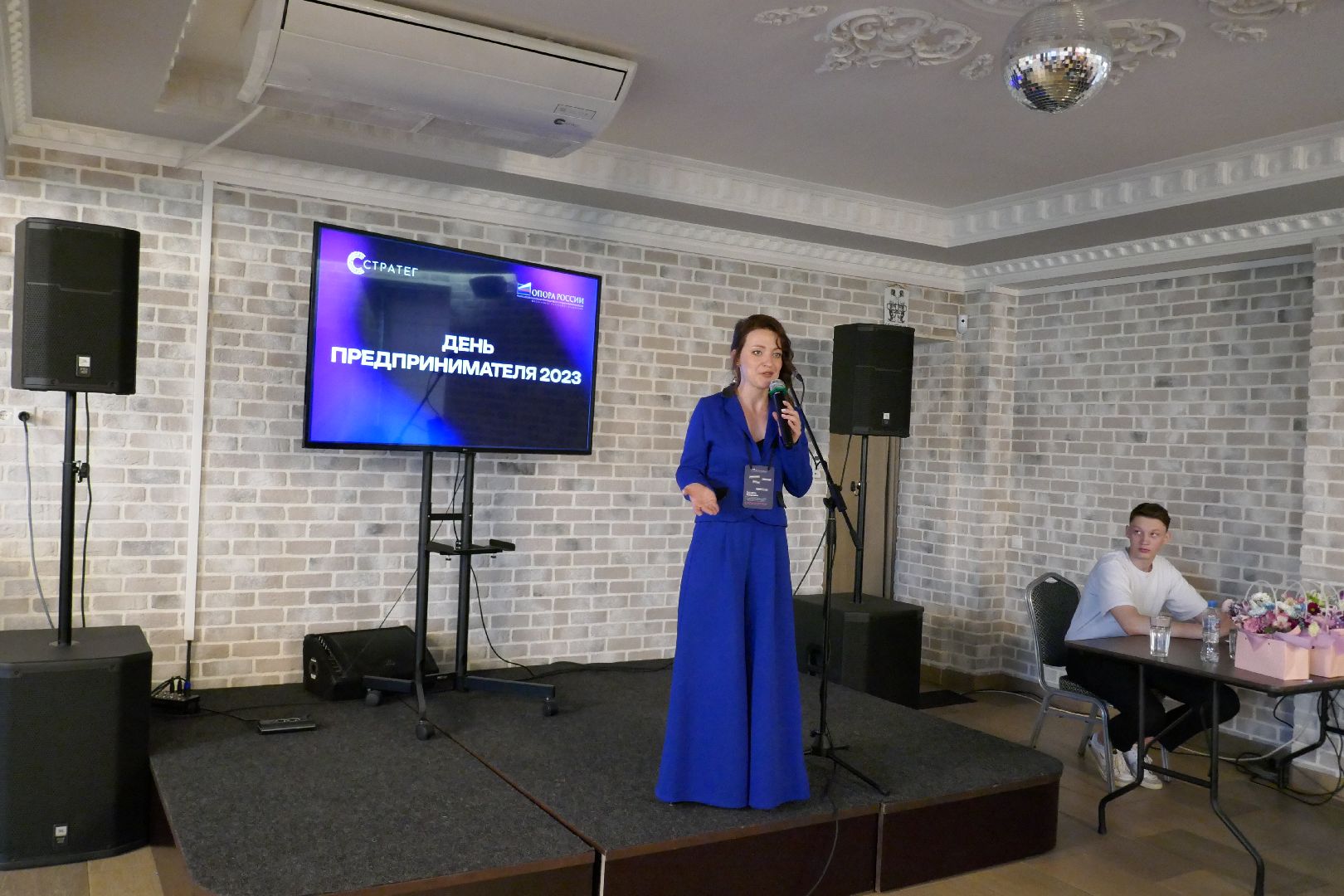 Подольск, предприниматели, бизнес, нетворкинг, ОПОРА РОССИИ