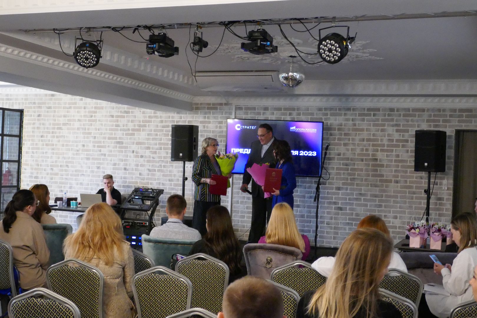 Подольск, предприниматели, бизнес, нетворкинг, ОПОРА РОССИИ