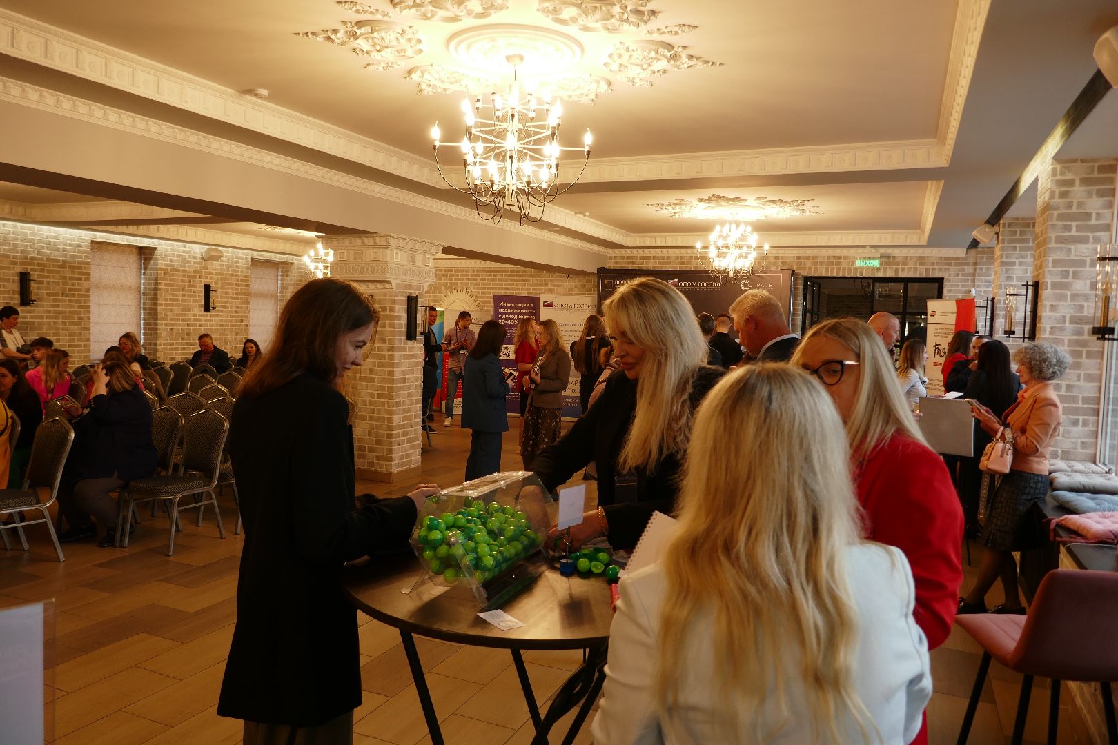 Подольск, предприниматели, бизнес, нетворкинг, ОПОРА РОССИИ