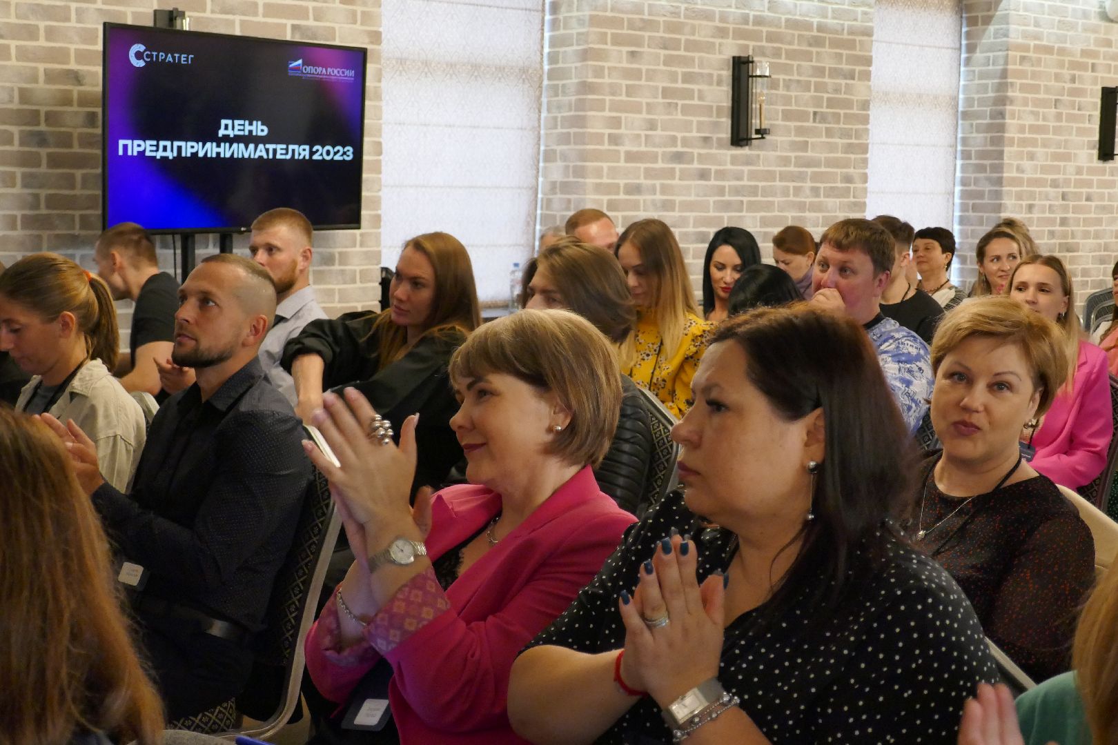 Подольск, предприниматели, бизнес, нетворкинг, ОПОРА РОССИИ