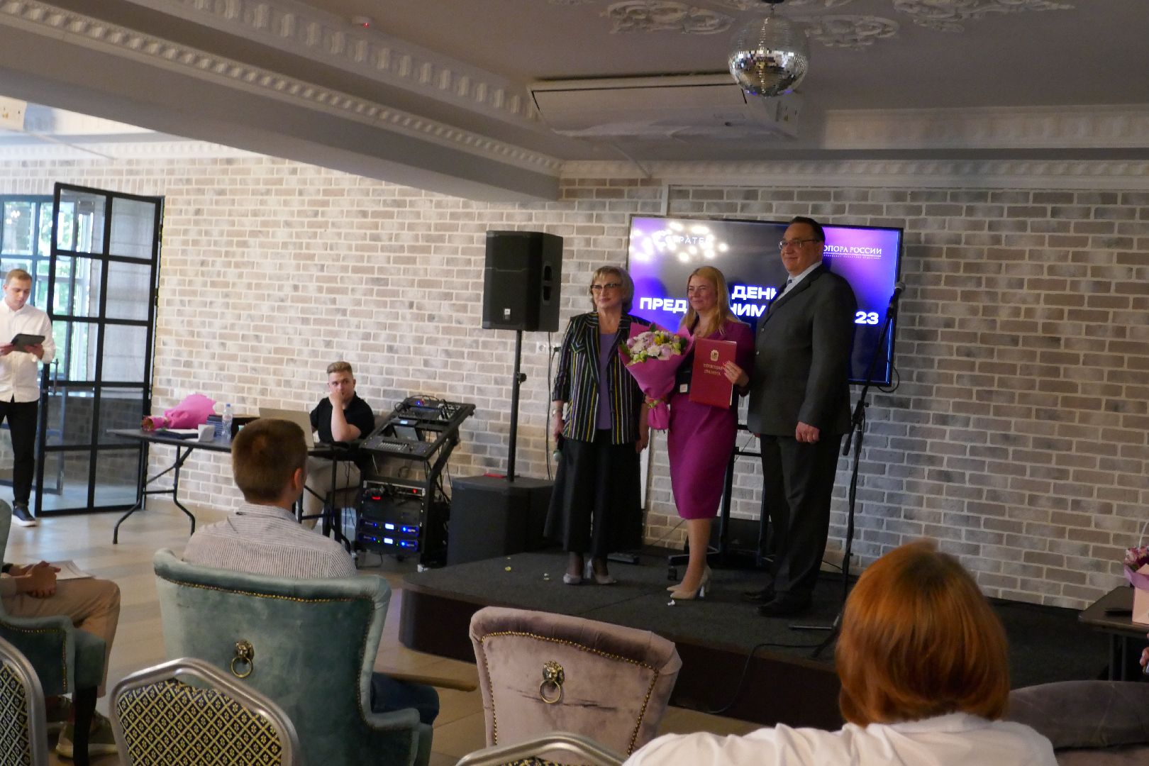 Подольск, предприниматели, бизнес, нетворкинг, ОПОРА РОССИИ