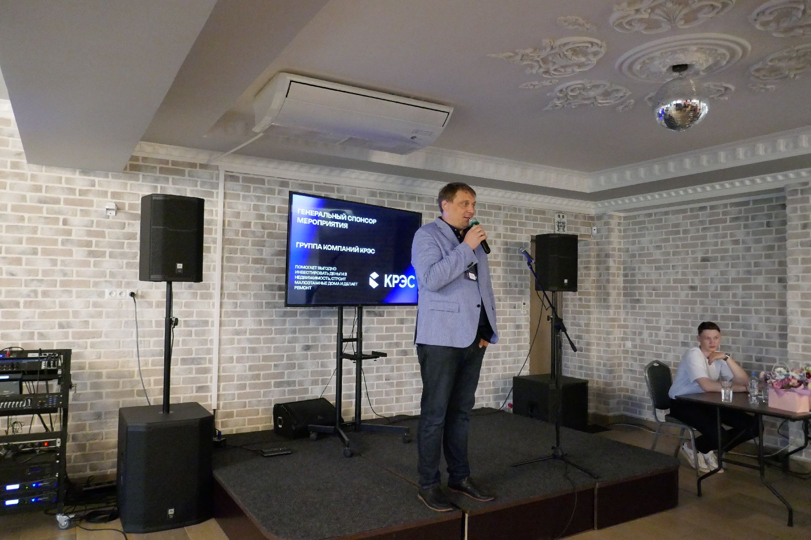 Подольск, предприниматели, бизнес, нетворкинг, ОПОРА РОССИИ