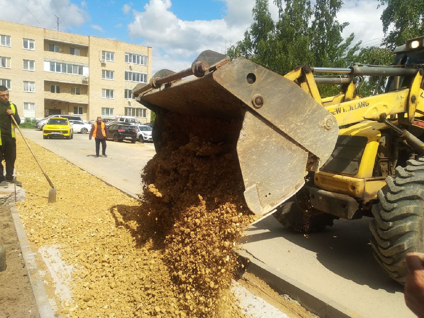 Дмитров, Комплексное благоустройство, Мин благоустройства МО