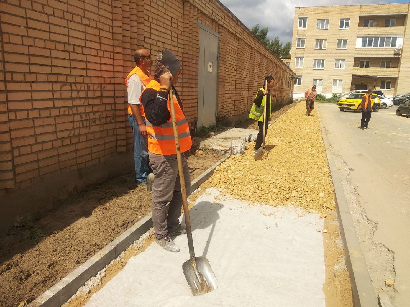 Дмитров, Комплексное благоустройство, Мин благоустройства МО