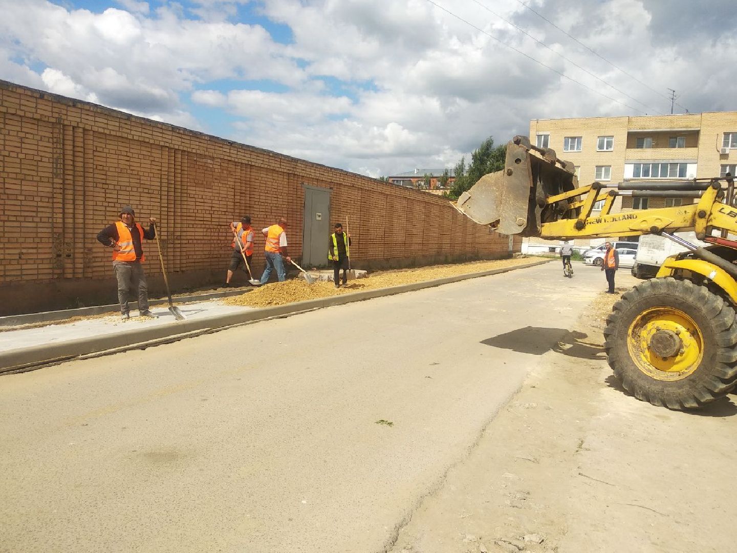 Дмитров, Комплексное благоустройство, Мин благоустройства МО