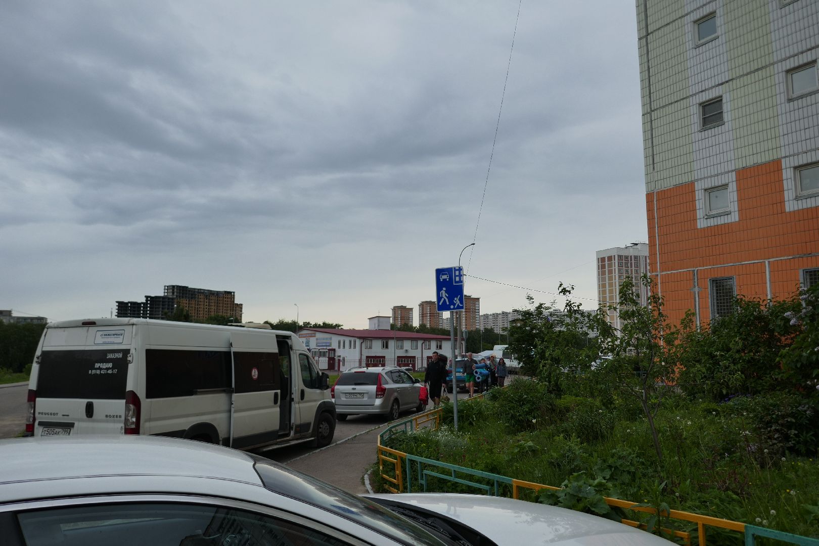 Подольск, спорт, туризм, дети, байдарки, сплав, Подмосковье