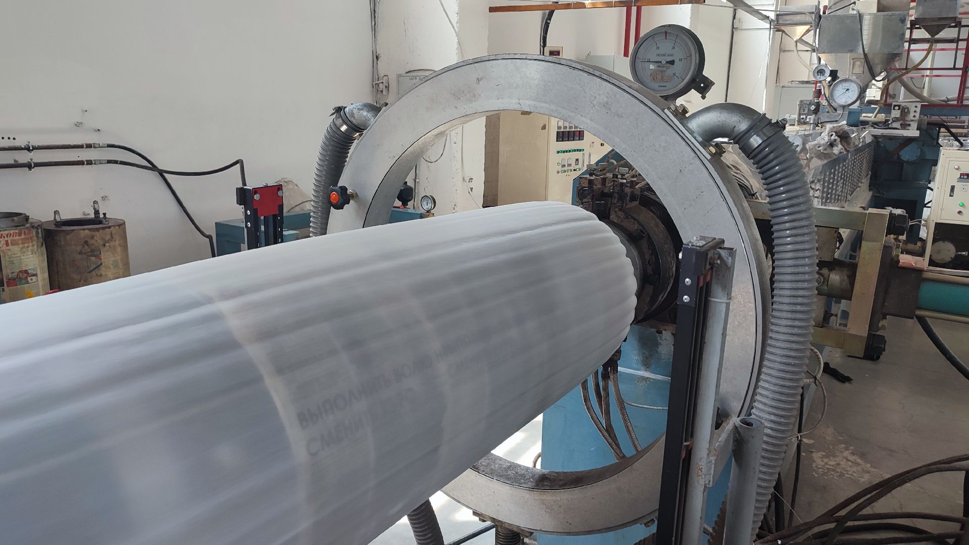 Кашира, теплоизоляция, СВО