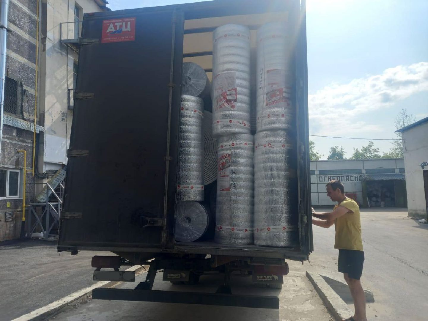 Кашира, теплоизоляция, СВО