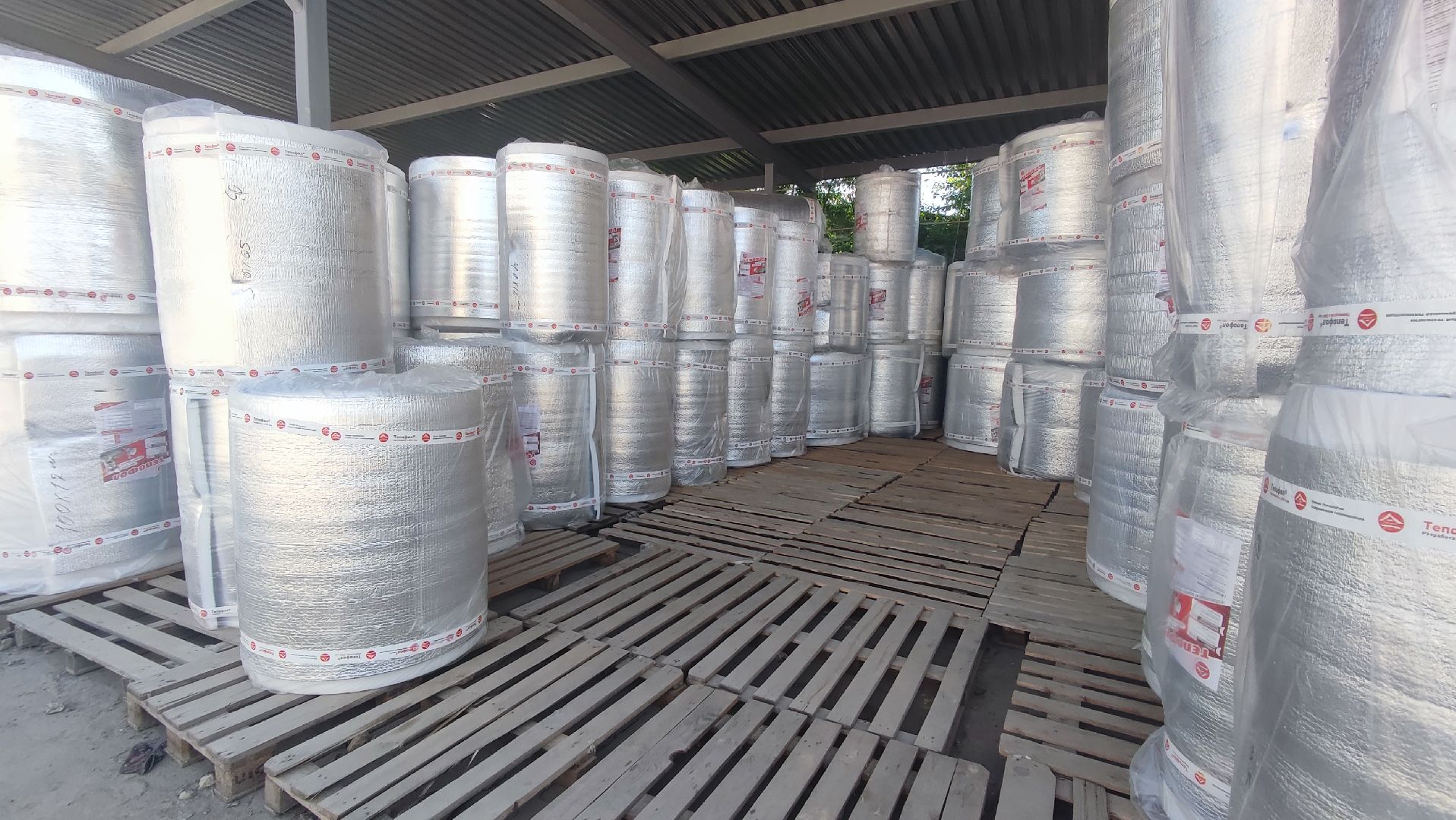 Кашира, теплоизоляция, СВО