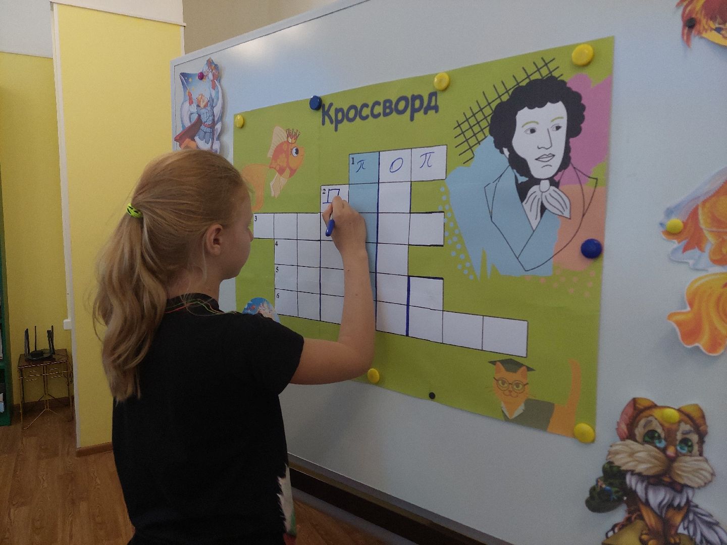 Александр Пушкин, поэт, дети,