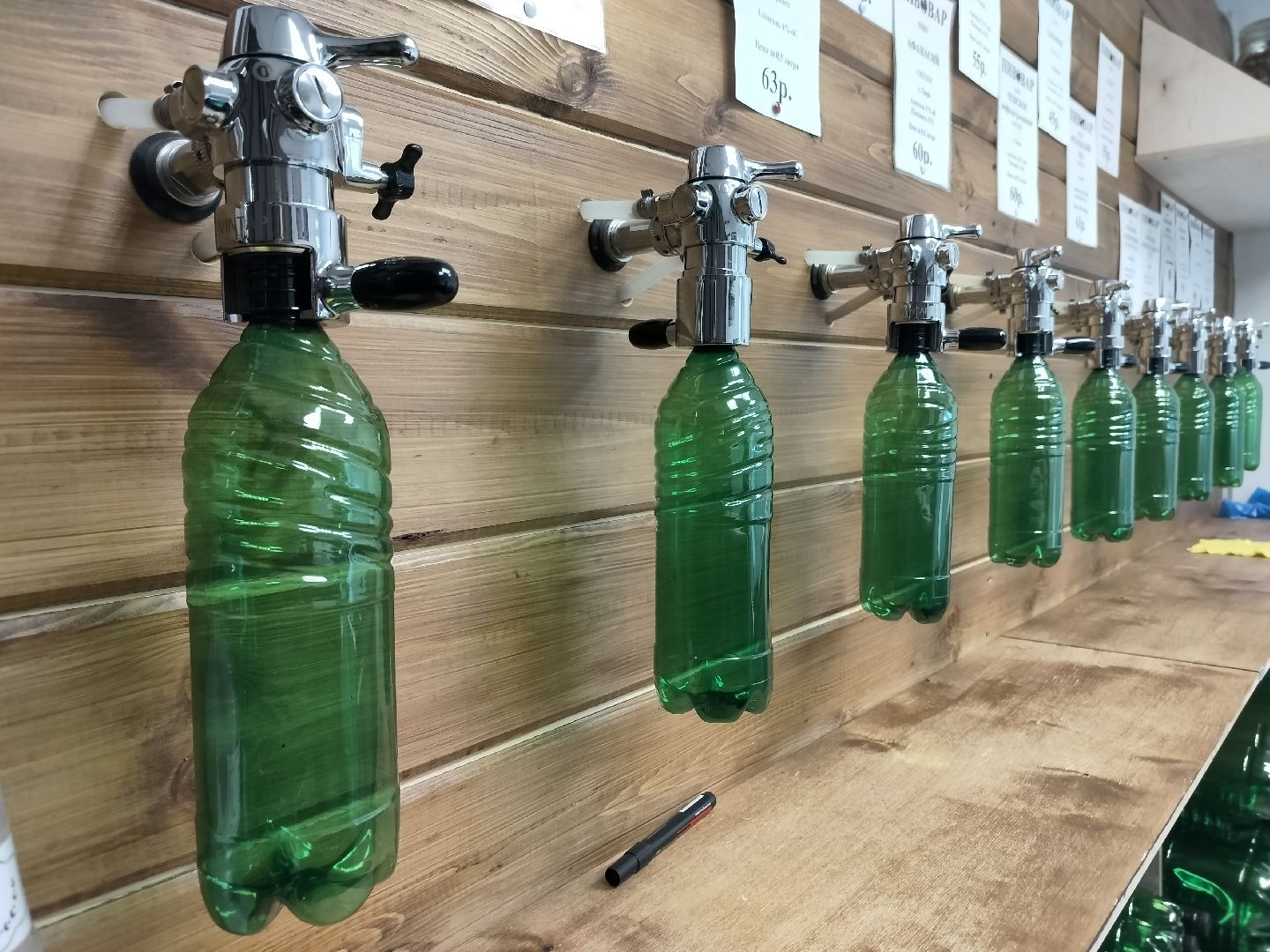 сидр, метанол, Мистер Сидр, Протвино, безопасность