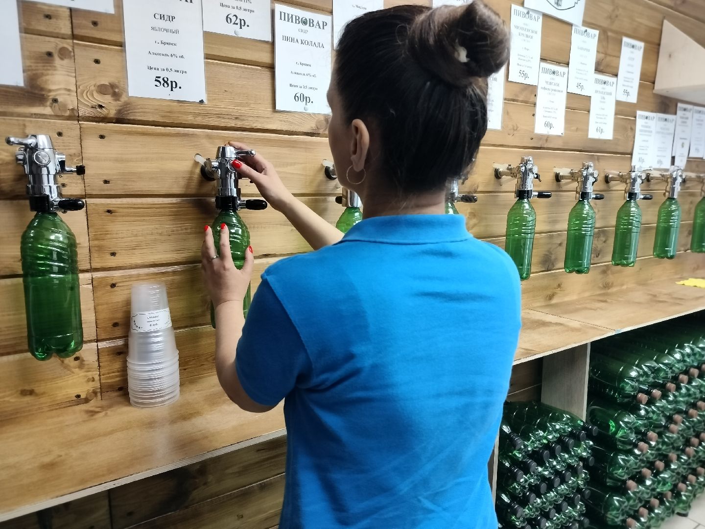 сидр, метанол, Мистер Сидр, Протвино, безопасность