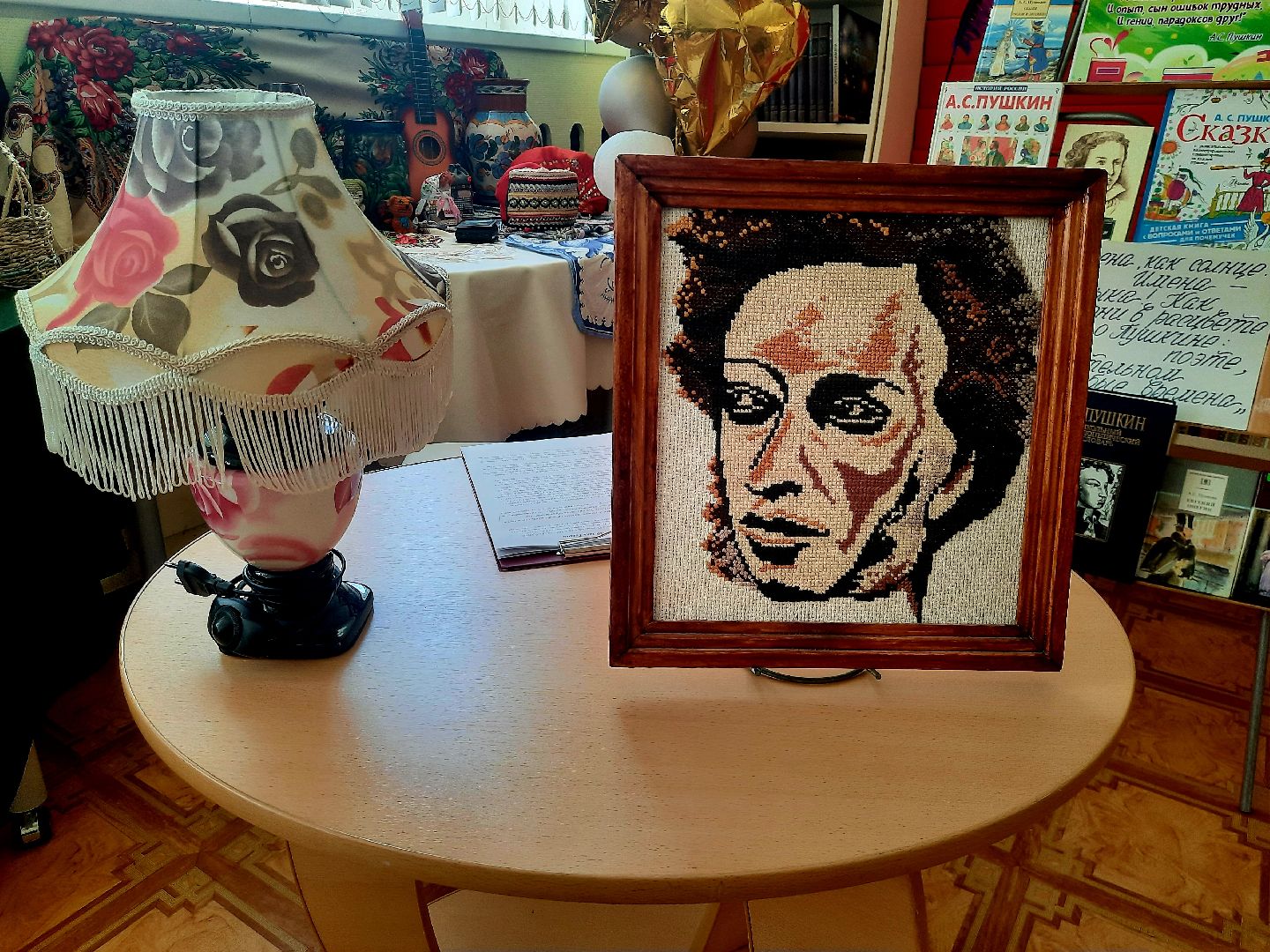 Шатура, Библиотеки, День Пушкина, День Русского Языка