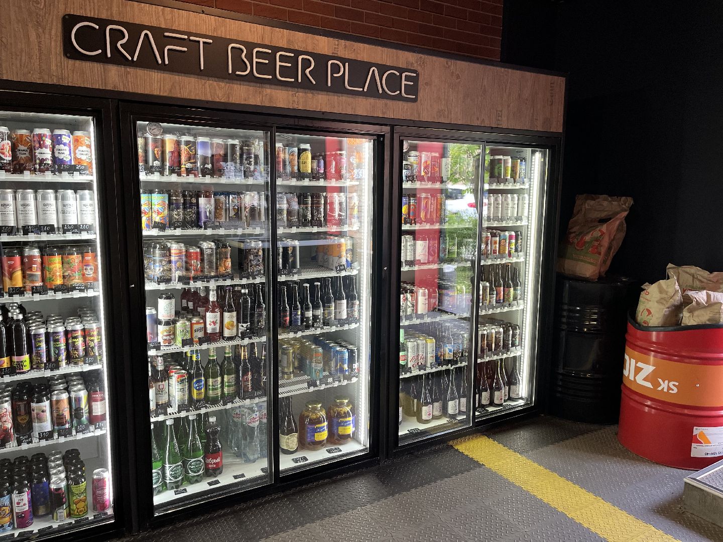 Шаховская, мистер сидр, алкоголь, метанол