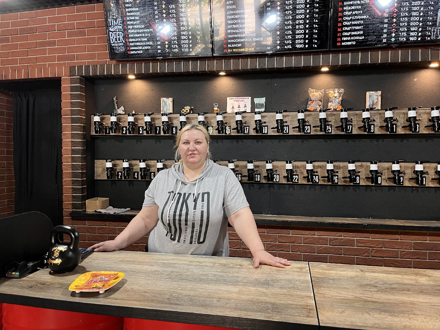 Шаховская, мистер сидр, алкоголь, метанол