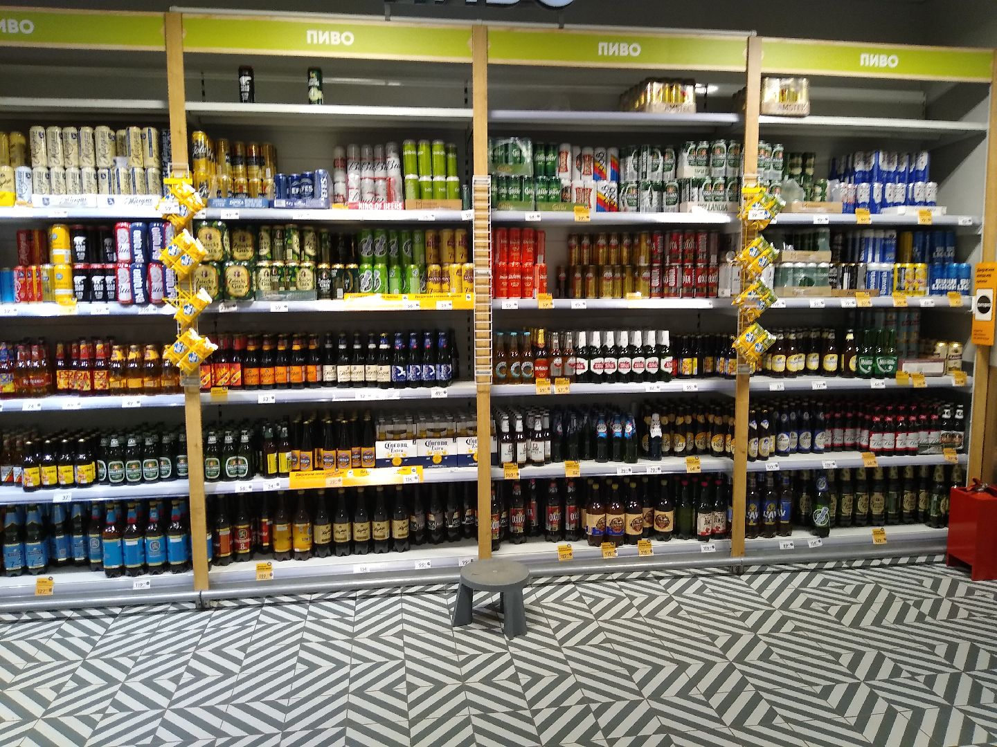 Раменское, общество, мнение эксперта, массовое отравление алкогольными напитками