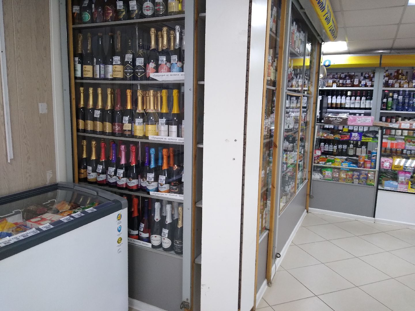 Раменское, общество, мнение эксперта, массовое отравление алкогольными напитками