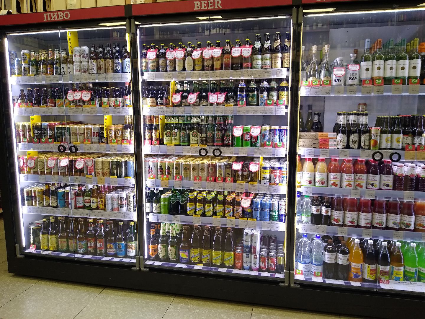 Раменское, общество, мнение эксперта, массовое отравление алкогольными напитками