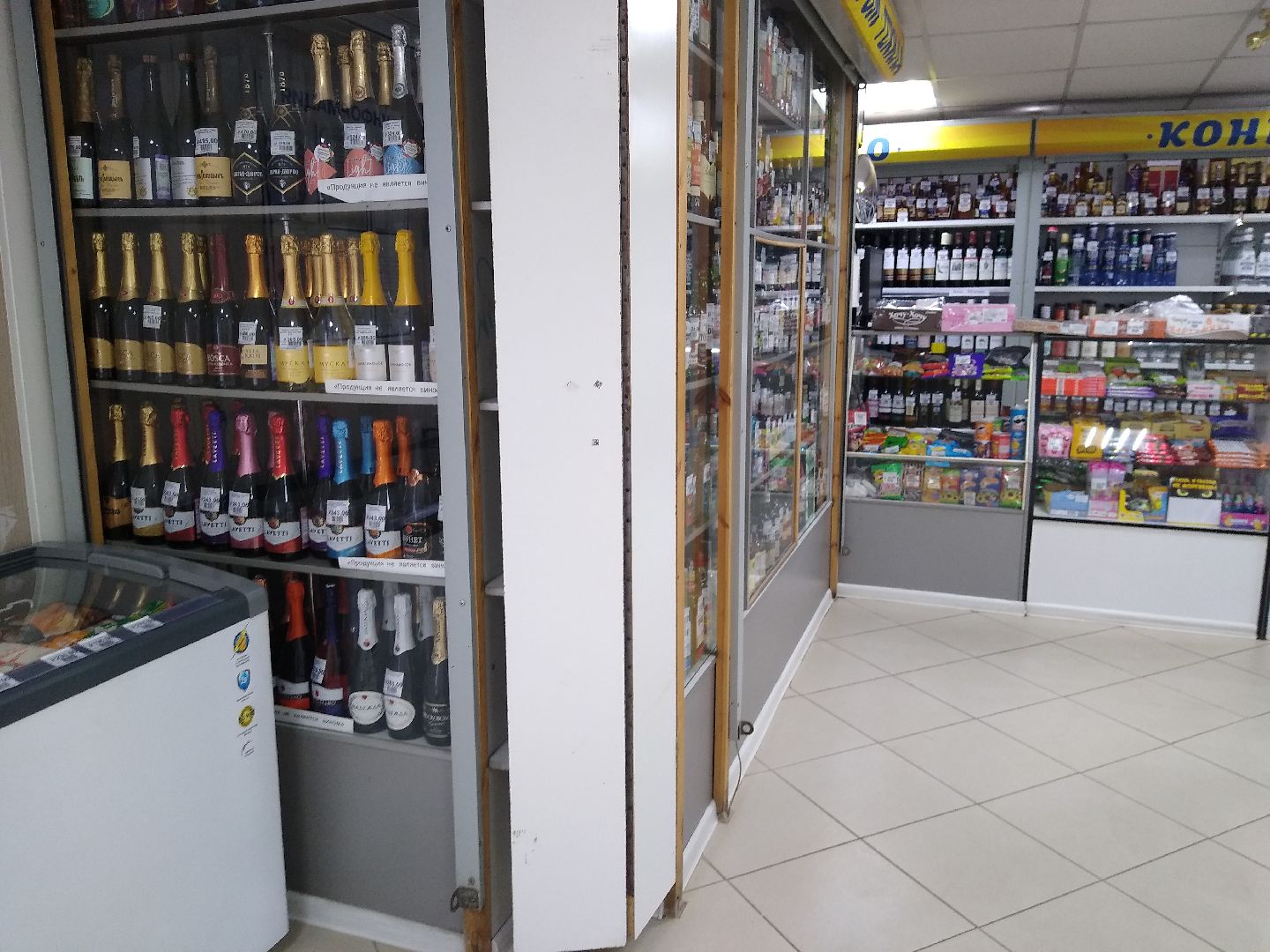 Раменское, общество, мнение эксперта, массовое отравление алкогольными напитками