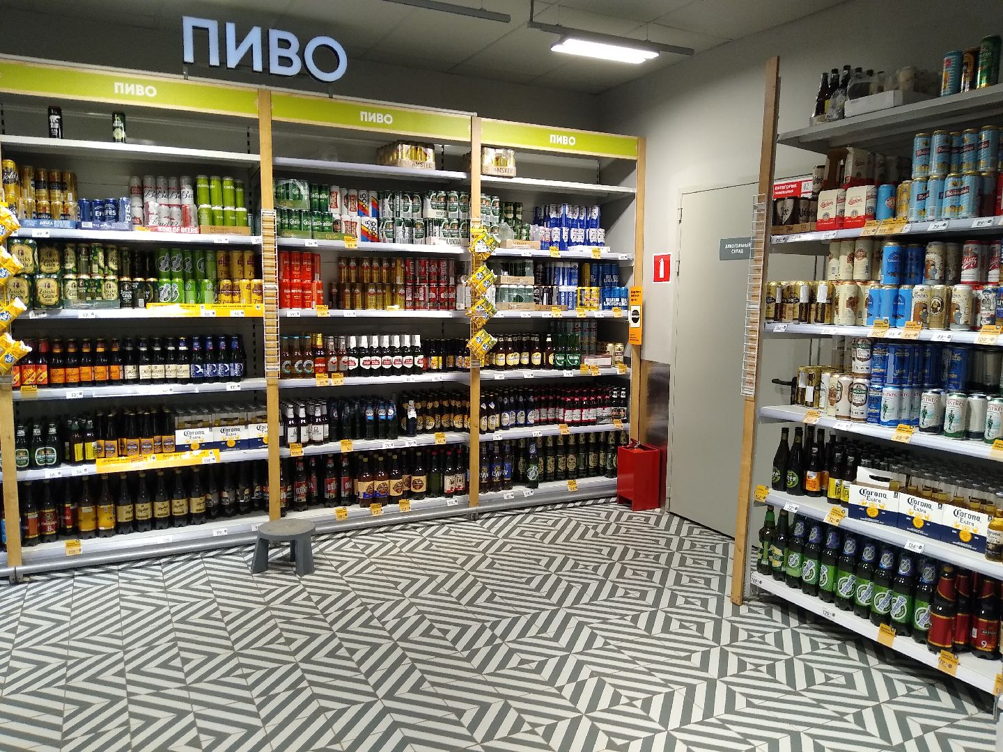 Раменское, общество, мнение эксперта, массовое отравление алкогольными напитками