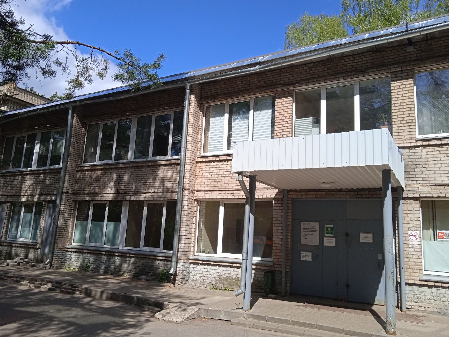 алгоритм, Жуковская, ГКБ, запись, портал, Госуслуг, врачи, специалисты