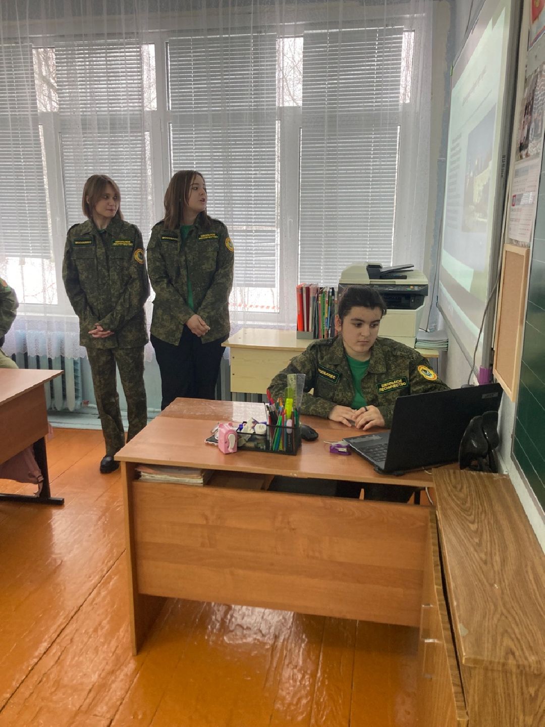 Клин, города