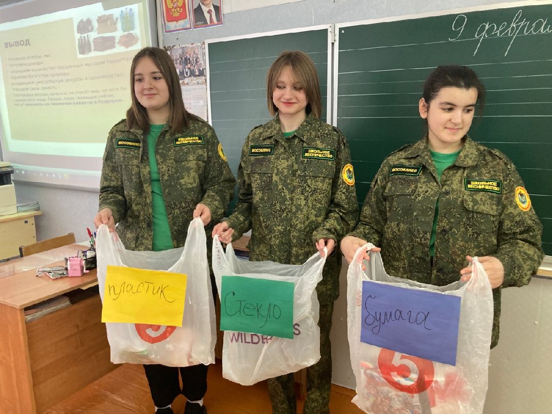 Клин, города