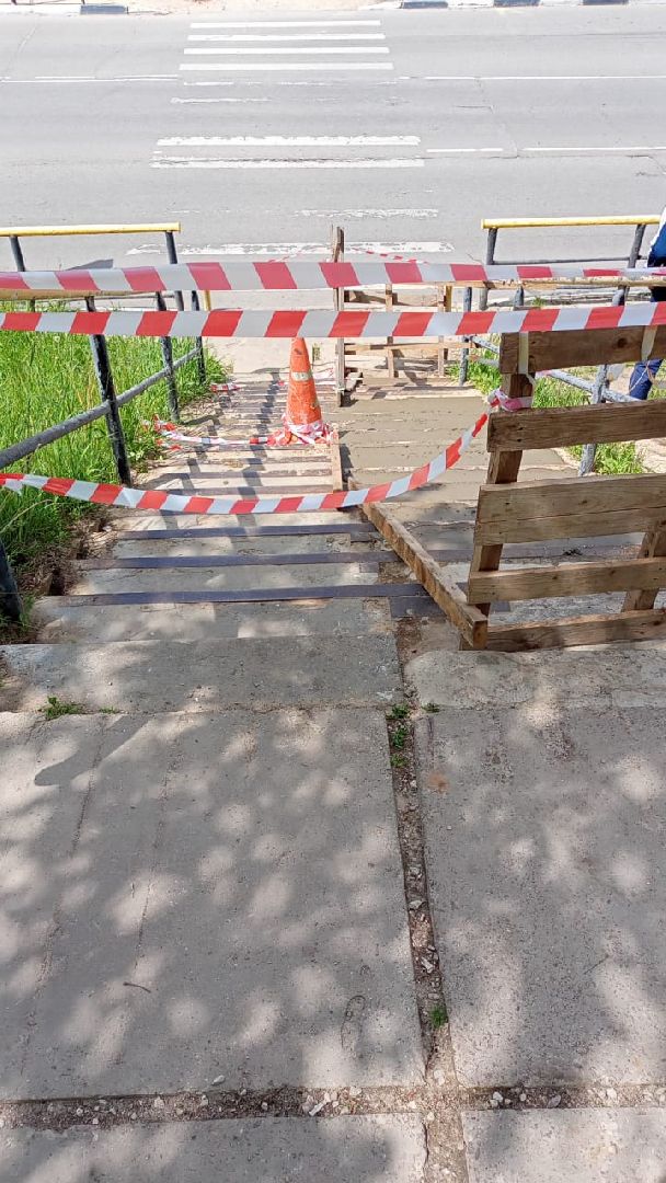 благоустройство, Протвино, Комбинат благоустройства, ступене, переход