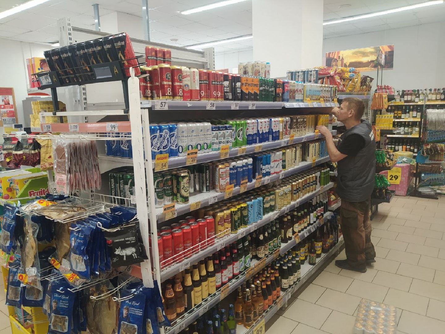 Истра, ЧП, сидр, отравление, суррогат, отрава, яд, мистер сидр