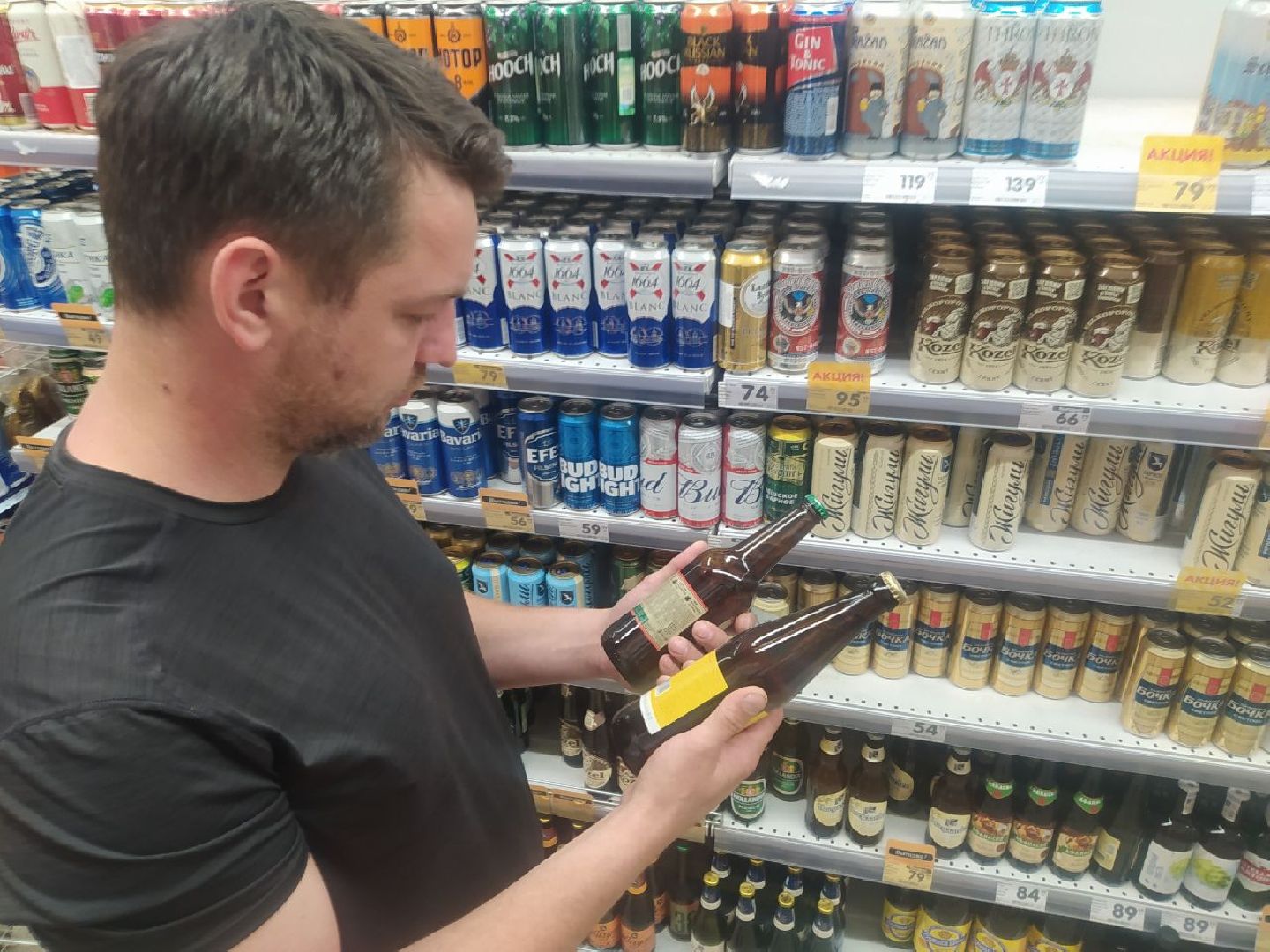 Истра, ЧП, сидр, отравление, суррогат, отрава, яд, мистер сидр