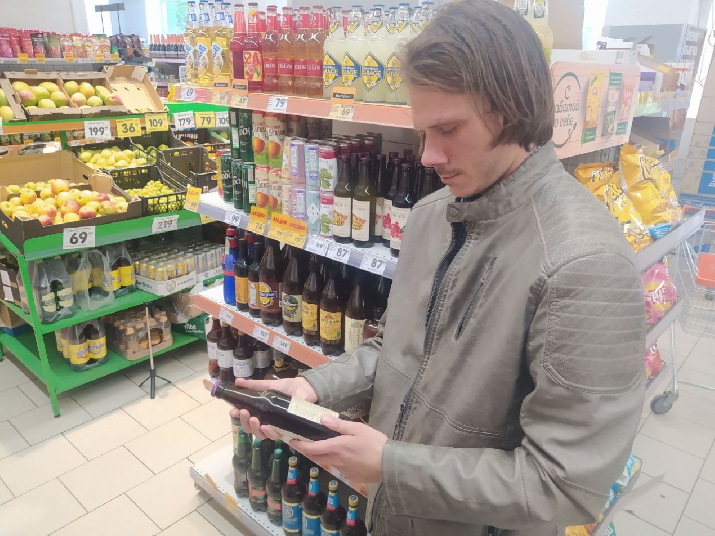 Истра, ЧП, сидр, отравление, суррогат, отрава, яд, мистер сидр