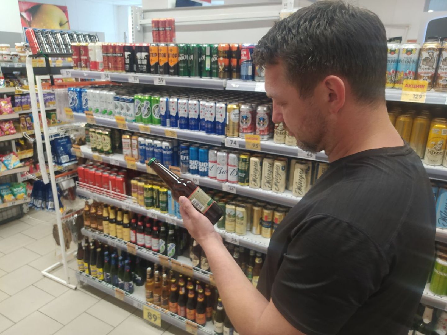 Истра, ЧП, сидр, отравление, суррогат, отрава, яд, мистер сидр