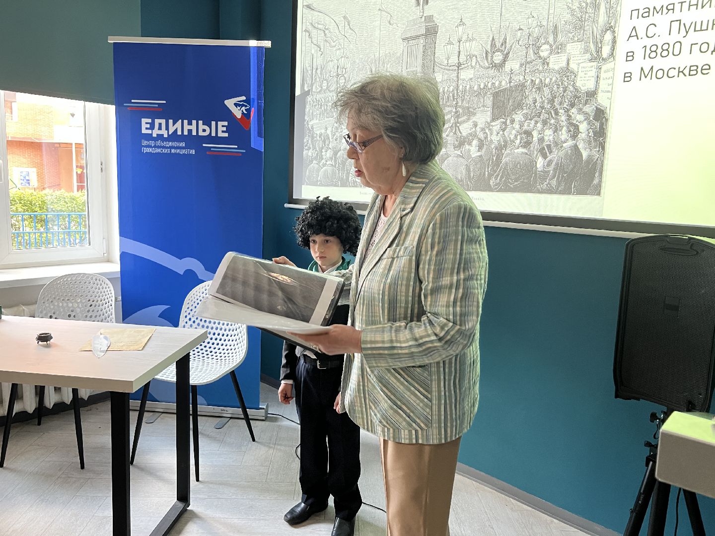 Химки, библиотека, культура, Пушкин