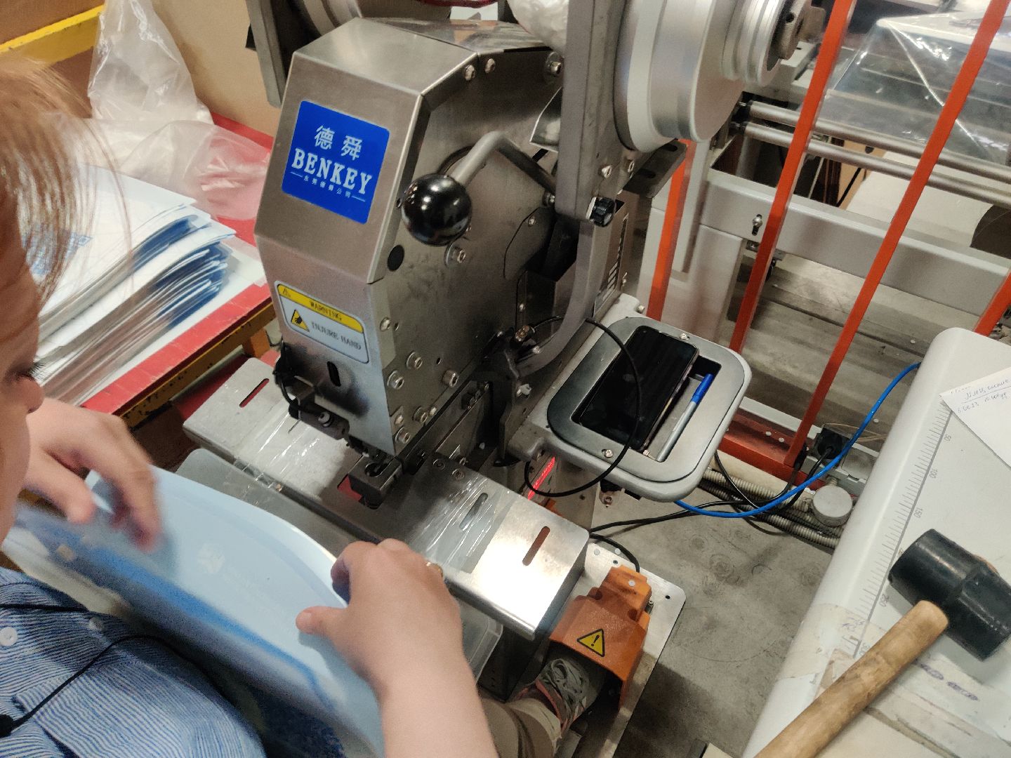 Красноармейск, Пушкинский, экономика, импортозамещение, господдержка