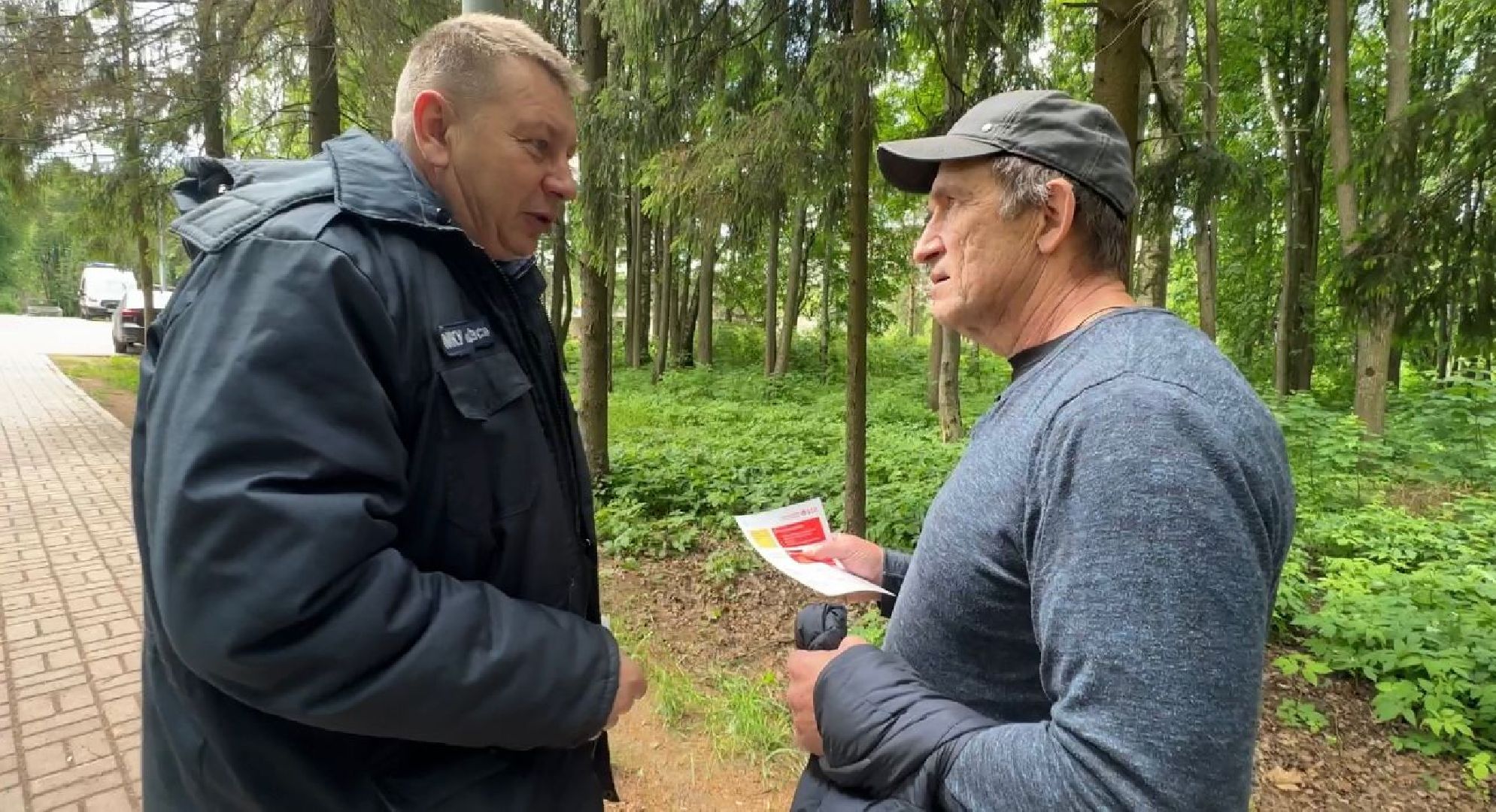 Солнечногорск, спасатели, рейд, пожары, профилактика