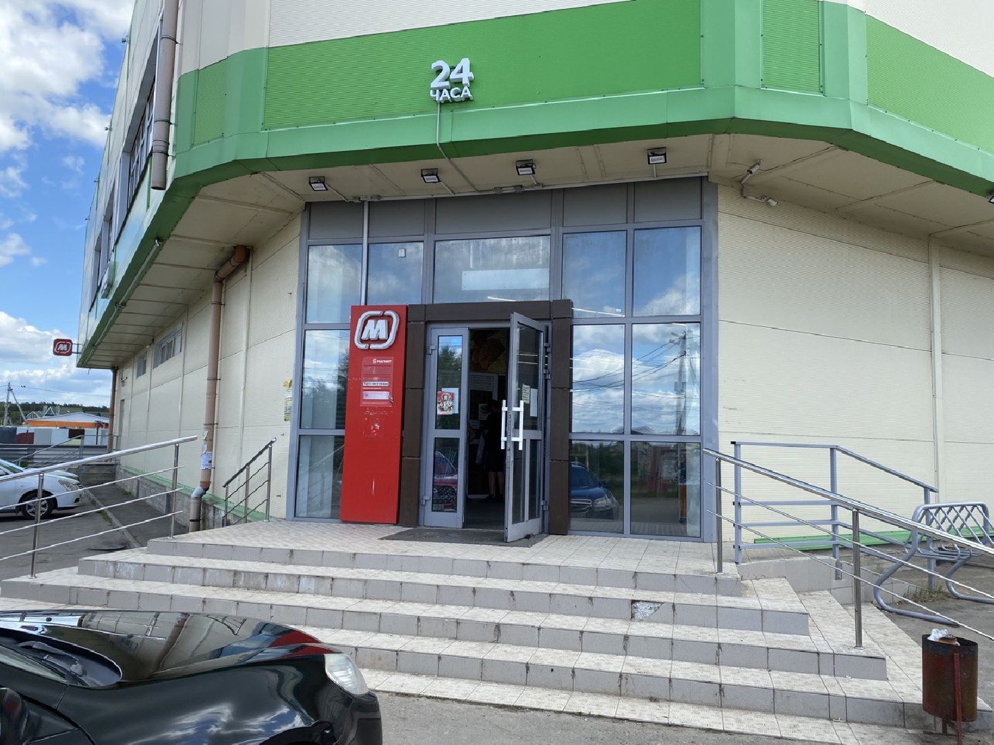 Чехов, сидр, метанол, супермаркеты, магазин, алкоголь