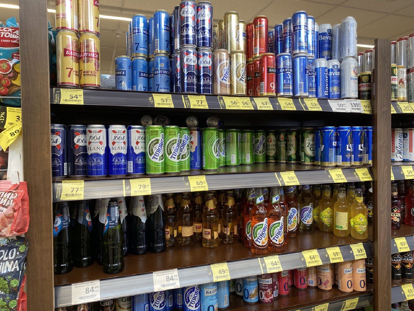 Чехов, сидр, метанол, супермаркеты, магазин, алкоголь