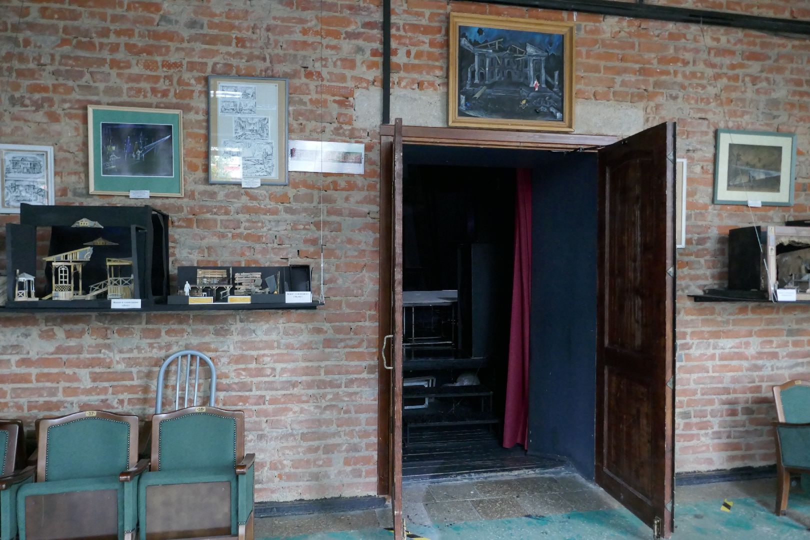 Подольск, культура, спектакль, Подольский драматический театр, искусство, премьера