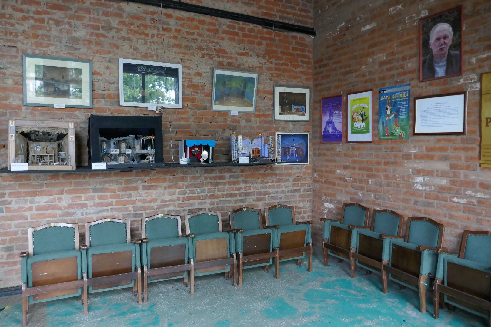 Подольск, культура, спектакль, Подольский драматический театр, искусство, премьера