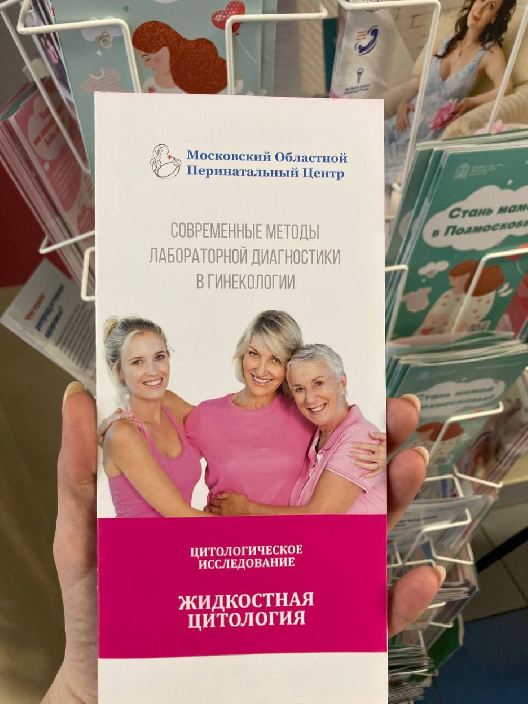 Клин, города