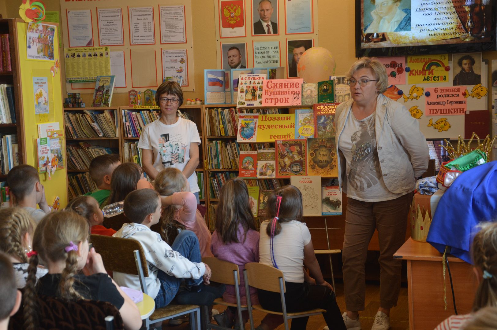 Шатура, Петровское, Сказки, Пушкин