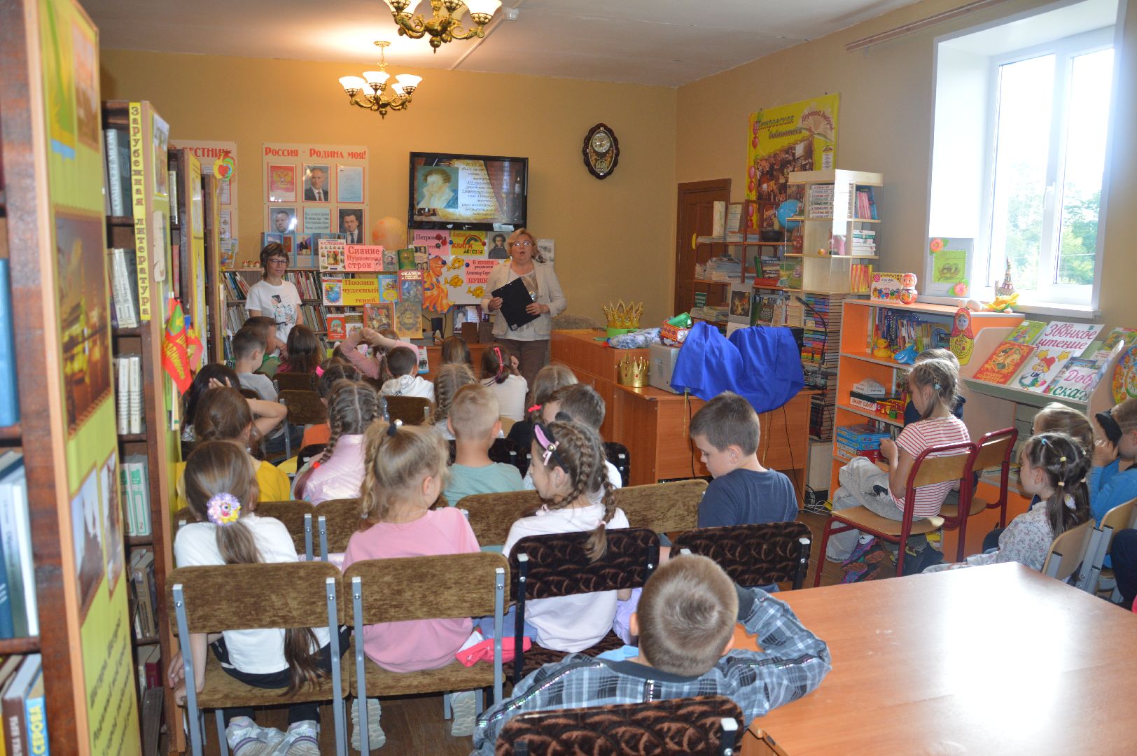 Шатура, Петровское, Сказки, Пушкин